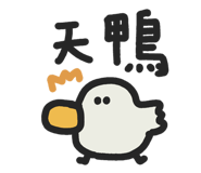 845829551
