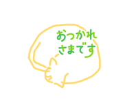 845829599
