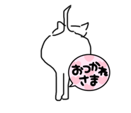 845829600