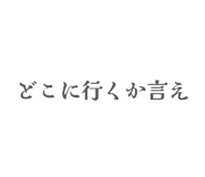 845829628