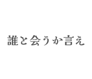 845829629