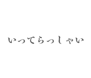 845829631