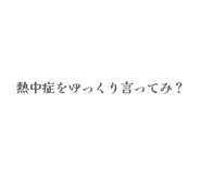 845829635