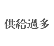 845829636