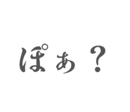 845829638