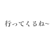 845829639