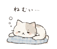 845829688