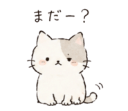 845829695