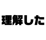 845830059
