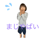 845830082