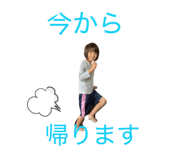 845830083
