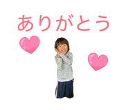 845830084