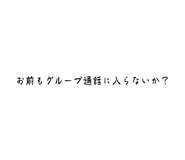 845830683