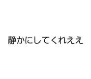 845830689