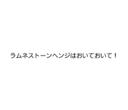 845830693