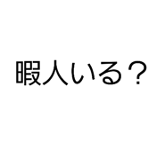 845830705