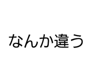 845830706