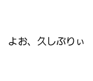 845830709