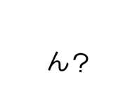 845830715