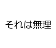 845830720