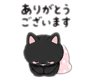 845830842