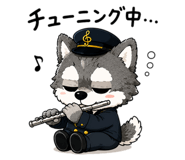 845830957