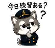 845830962