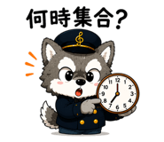 845830965