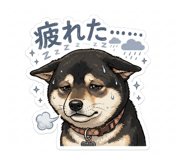 845831018