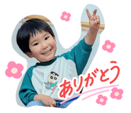 845831343