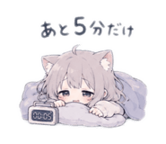 845831396