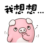 845831989