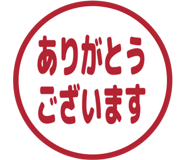 845832156
