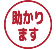 845832158