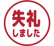 845832166