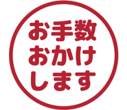845832168