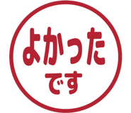 845832169