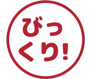 845832172