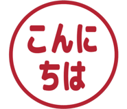 845832174