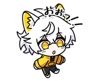 845832872