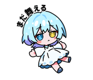 845832877