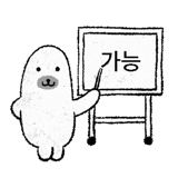 845832929