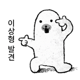 845832933