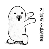 845832934