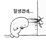845832935