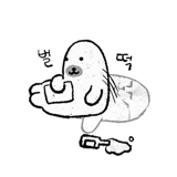 845832938
