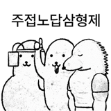845832941