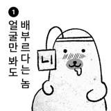 845832942