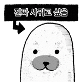 845832946