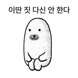 845832956